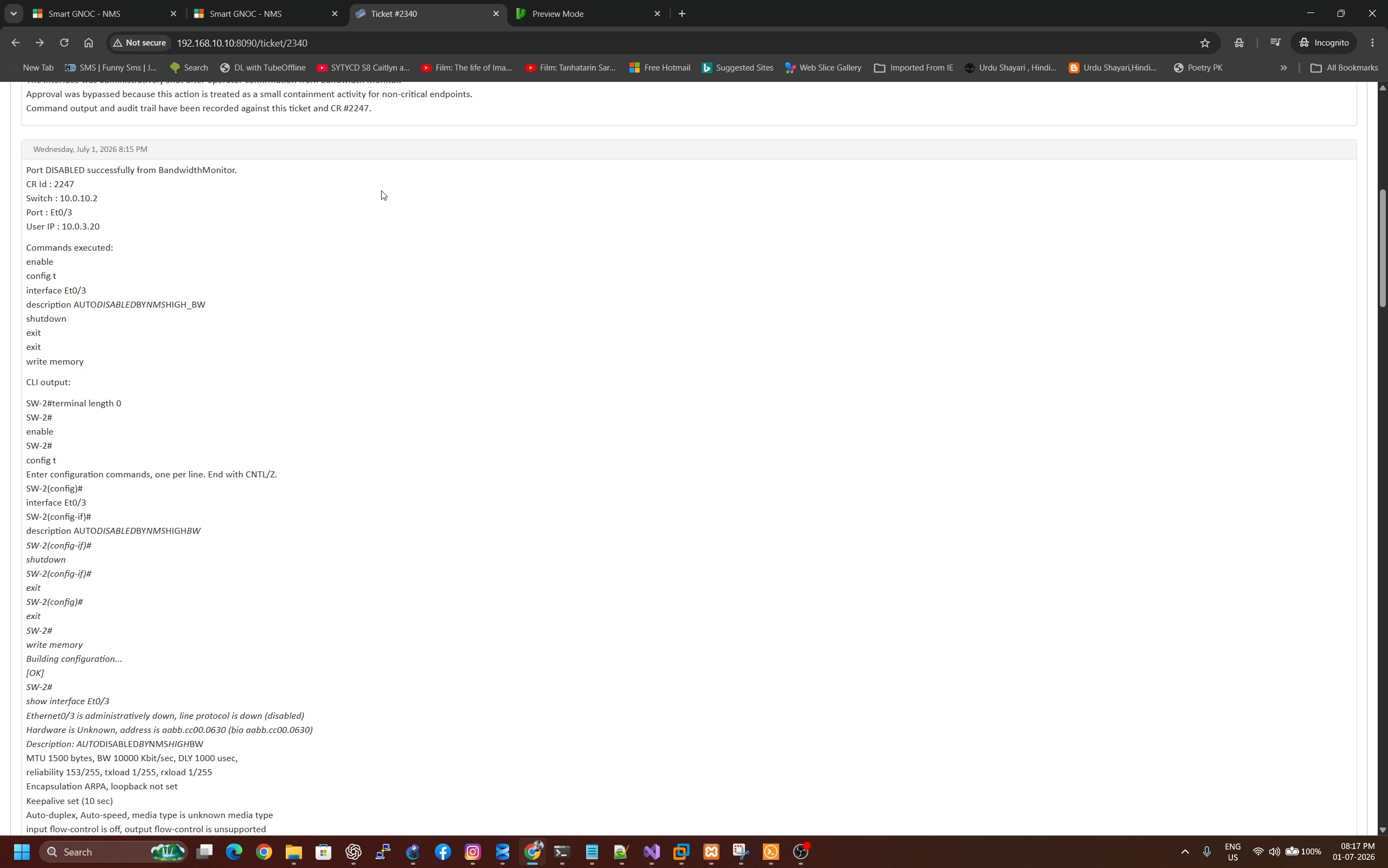 Command history captured within bandwidth incident record